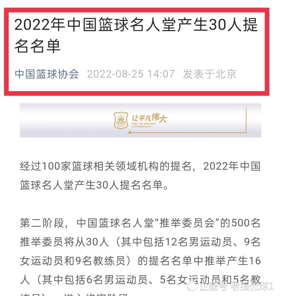 易边再战，双方继续缠斗，上海不断杀入内线拿分，辽宁多点开花强势回应，末节辽宁一波7-0确立优势，冯莱攻防两端立功带队咬住，上海连造杀伤罚球拿分，布莱德索得分助攻一肩挑带队反超，丛明晨关键补篮得手将比赛拖入加时。